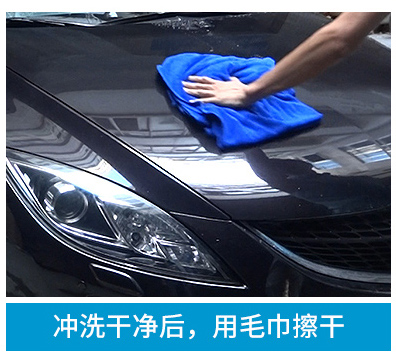 YN躍能 洗車水槍水帶 