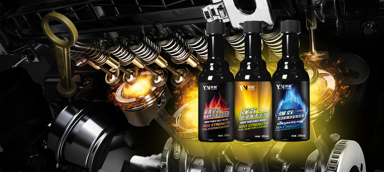 省油其實(shí)很簡(jiǎn)單<br>燃油系統(tǒng)養(yǎng)護(hù)新主張