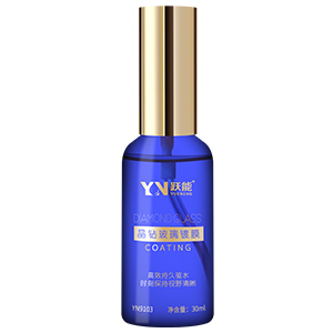 YN躍能 晶鉆玻璃鍍膜蠟  YN9103