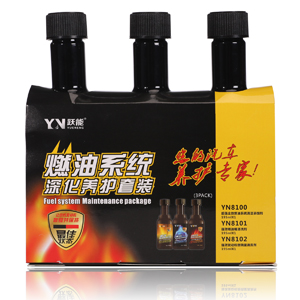 YN躍能 燃油系統(tǒng)深化養(yǎng)護(hù)套裝