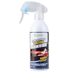 YN躍能 晶鉆納米鍍膜 YN8211