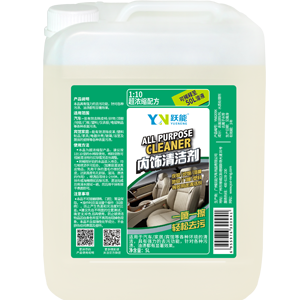  YN躍能 內(nèi)飾清潔劑濃縮型大桶裝 YN8209X