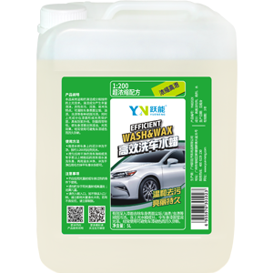 YN躍能 濃縮型洗車水蠟濃縮型大桶裝 YN8202X