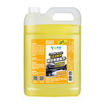 YN躍能 除蟲(chóng)漬玻璃水 YN8231（-12℃）